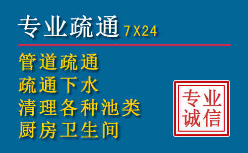 迎江搬家公司提示：夏季高温季节长途搬家的6大常识